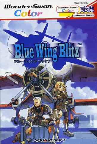 Blue Wing Blitz [M].ws